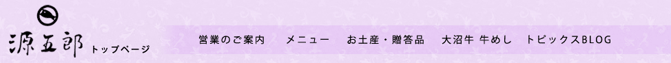 �^�[�u���E�h�D�E���o�[�W��